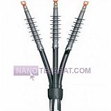 سرکابل سیکونی سرکابل سیکونی